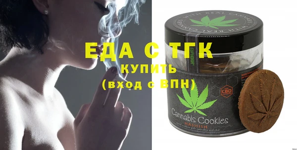 наркотики Магадан