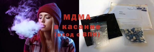 наркотики Магадан