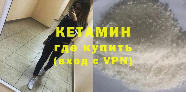 скорость mdpv Майский