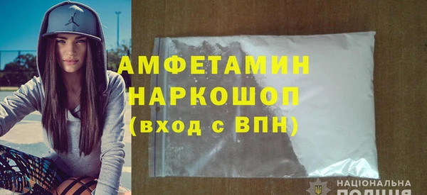 наркотики Магадан
