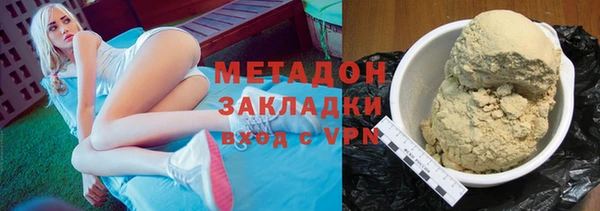 скорость mdpv Майский