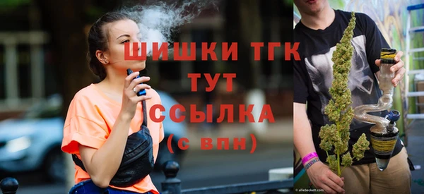 наркотики Магадан